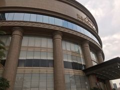 -厦门源昌凯宾斯基大酒店