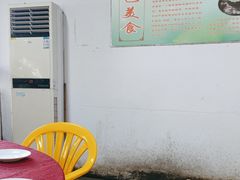 -友口福(大良店)