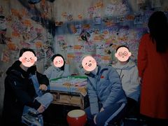 -明日世界密室轰趴·剧本桌游·箭馆团建(国贸店)