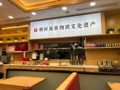 -米村拌饭(城阳万象汇店)