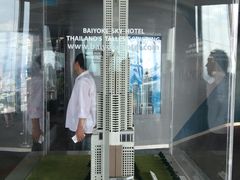 -彩虹云霄酒店76&78层国际自助餐