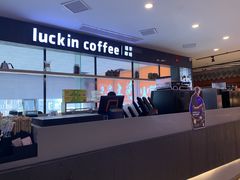 -瑞幸咖啡(第一城店)