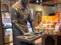 -黄远堂凤梨酥·伴手礼(中山路六店)