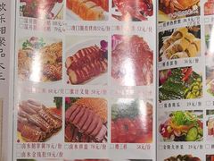-品大三·南京菜(大行宫店)