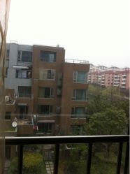 iphone_upload_pic-日寸形象护肤养生