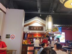 -川流不息·地道川菜·小龙虾(新松江路店)