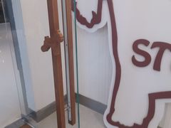 -石头先生的烤炉(济南领秀城贵和店)