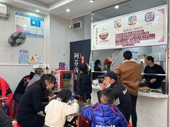 -阿芬卤面(花巷店)