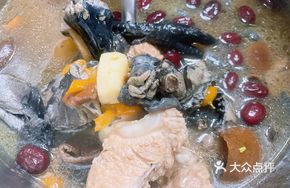 Five Blessings Full-Ingredient Stew