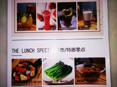 -绿茵阁(体育西分店)