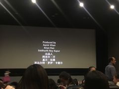 -SFC上影影城(港汇永华IMAX激光店)