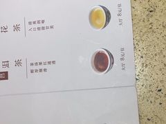 -点都德(长泰广场店)