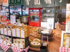 -盒马鲜生(龙德广场店)
