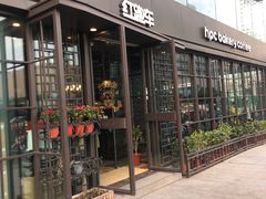 门面-红跑车(三孝口店)
