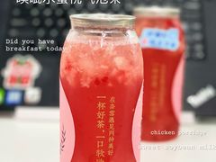 -奈雪的茶(市百一店)