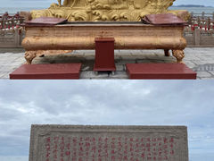 -八仙过海景区