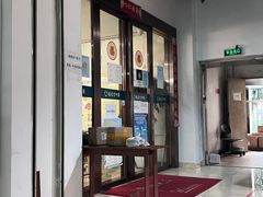 -通透堂中医·精准推拿(旗舰店)