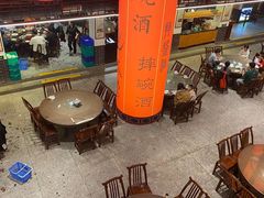 -巴人堂(女儿城店)