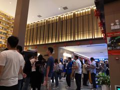 -深影国际影城(学院南路店CGS中国巨幕店)