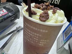 -活潑鲜跳(湖滨商业街店)