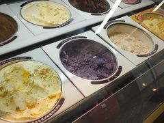 -哈根达斯(天河城店)