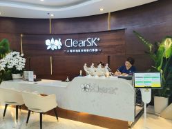 -洁铭新加坡医美