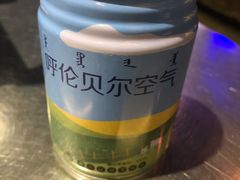 -很久以前羊肉串(大华三路店)