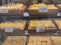 -绿波廊七号(豫园新路店)