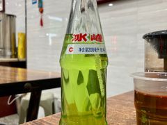 -老白家怡贵园烤肉