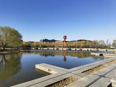 -中关村生命科学园