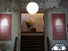-1901 Cafe(西四店)
