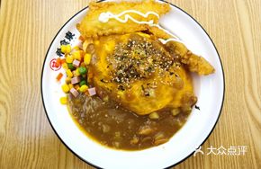 Grilled Fish Steak Curry Omelette Rice