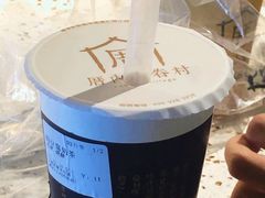 -厝内小眷村(西单大悦城店)