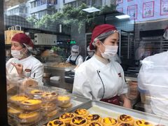 -鲍师傅糕点(春熙路店)