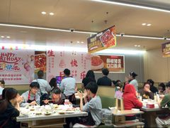 -海底捞火锅(石厦时代广场店)