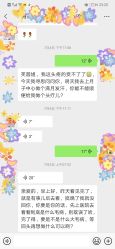 -一心缘月子产后中心