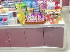 零售区-小资小味(东门店)