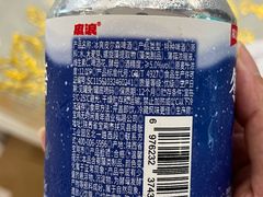 -嘉荣SPAR超市(家和城广场店)