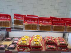 -味多美蛋糕(灯市口店)