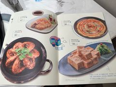 -鹿港小镇(黄金店)