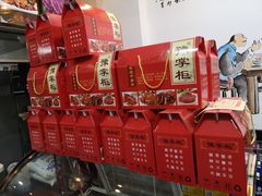 -豫掌柜饸饹面·烩面(秀沿路店)