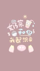 -东北玩具城(广厦摩卡公馆店)