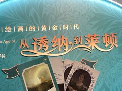-安徽博物院新馆