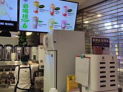 -沪上阿姨·精选茶饮(天河城店)