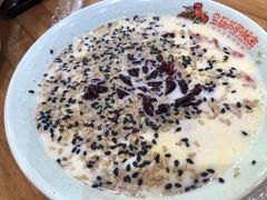 -宝葫芦西北茶食铺(中发源店)
