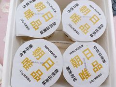 -GranVida生活超市(海信广场店)