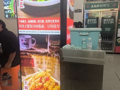 -小民大排档(江汉路店)