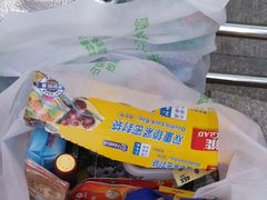 -绿叶子(春秀路店)