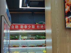 -川大刘肥肠鸡(北国店)