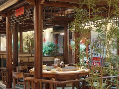 -福满我家大碗厨·湘菜(上海大厦店)